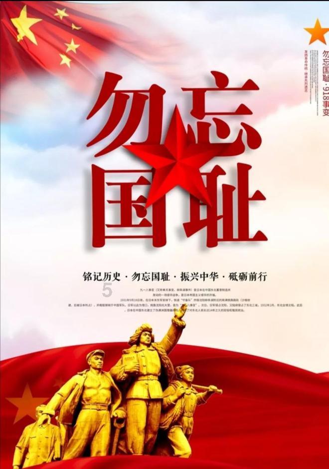 奥沙利文女友批评卡特：“卡特无法与奥沙利文争吵胜出。”