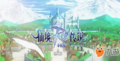 逃离牛仔屋