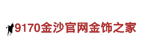 专业bob体育可靠吗安心银行，您身边的金融专家